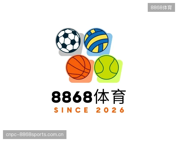 关于8868体育团队