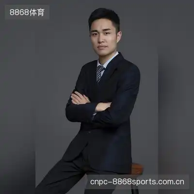 狄怡宝